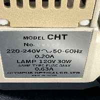 Olympus CH-2 image 2